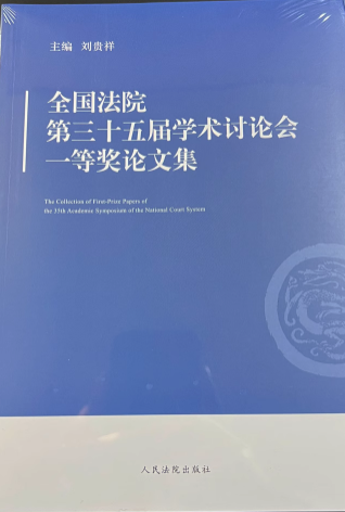 ȫ����Ժ����ʮ��ÌW�gӑՓ��һ�Ȫ�Փ�ļ�