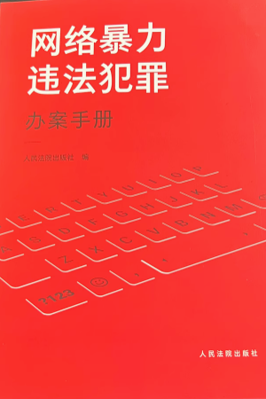 �W�j�����`�������k���փ�