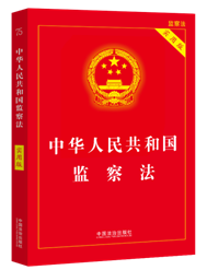 ���A���񹲺͇��O�취�����ð棩