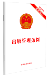 �������l��(2024��������ӆ)