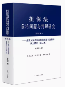 ������ǰ�؆��}�c�н��о���������������������Ժ�����ƶ�˾����጗l����u���ڶ��棩