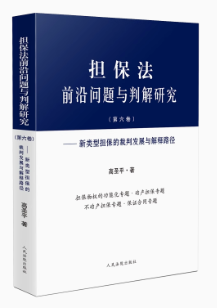 ������ǰ�؆��}�c�н��о�������������������͓����Ĳ��аlչ�c���·��