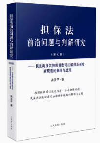 ������ǰ�؆��}�c�н��о������߾��������񷨵估������ƶ�˾��������ƶ���Ҏ�t�Ľ���c�m��