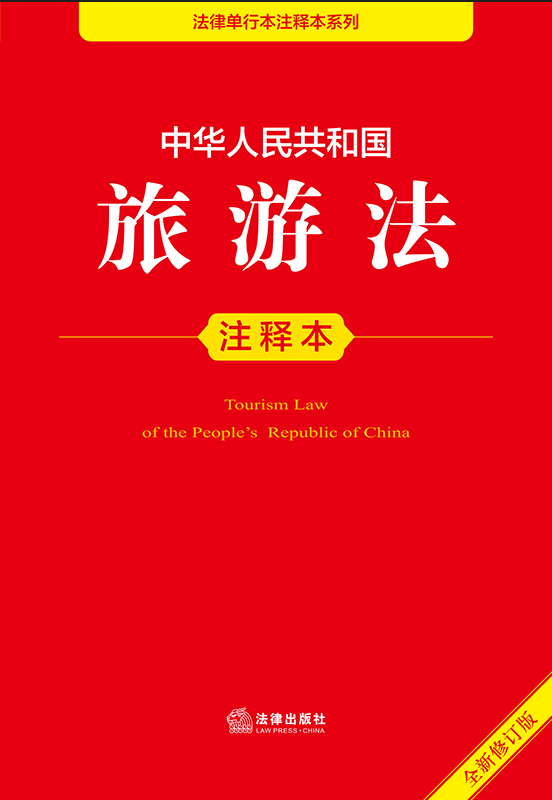 ���A���񹲺͇����η�עጱ�