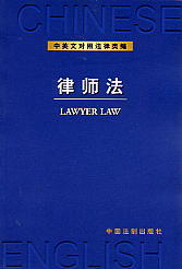 ��Ӣ�Č��շ����-�Ɏ���(9)