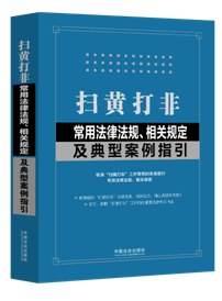 ���S��ǳ��÷��ɷ�Ҏ�����PҎ�������Ͱ���ָ��