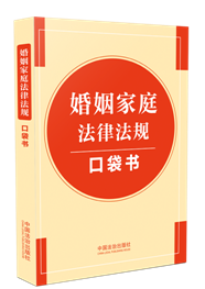 ������ͥ���ɷ�Ҏ�ڴ�����64�_���ɷ�Ҏ�ڴ�����