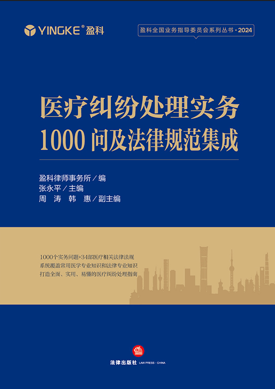 �t(y��)���m��̎�팍��(w��)1000��������Ҏ(gu��)������