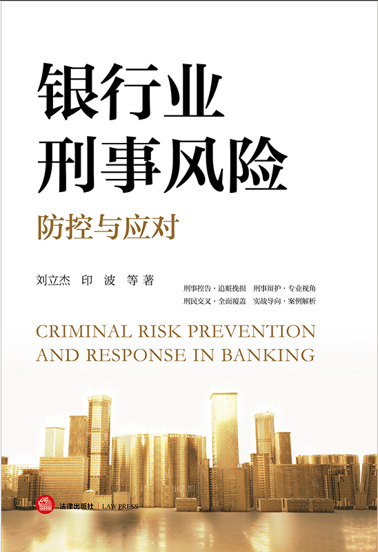 �y�ИI�����L�U�����c����