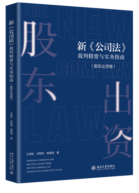 �¡���˾�������о�Ҫ�c����ָ�ϣ��ɖ|���Y����