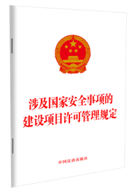 �漰���Ұ�ȫ��헵Ľ��O�Ŀ�S�ɹ���Ҏ��