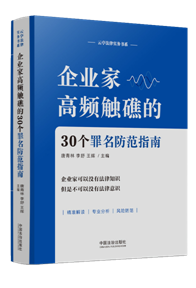 ��I�Ҹ��l�|����30����������ָ��