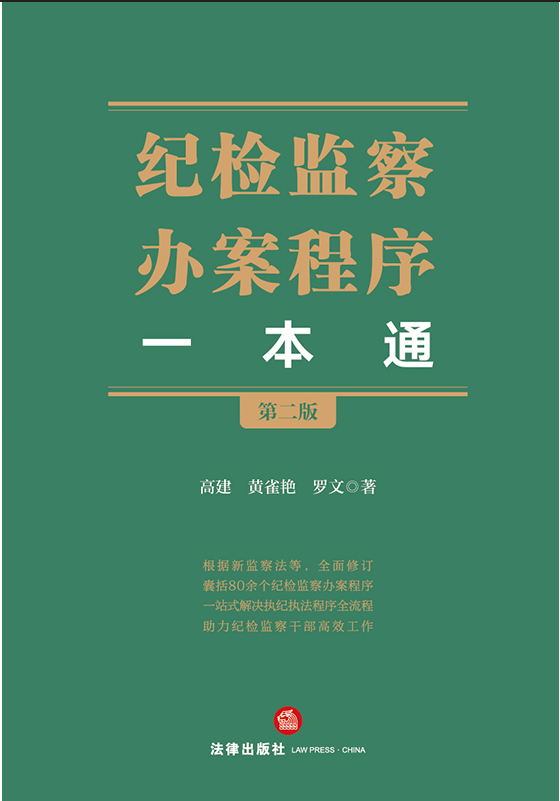 �o�z�O���k������һ��ͨ���ڶ��棩