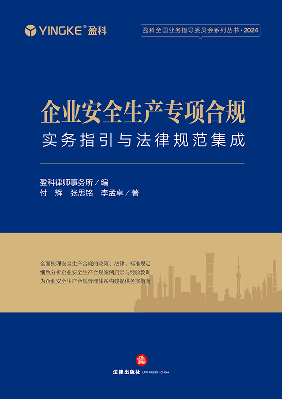 ��I��ȫ���a��헺�Ҏ������ָ���c����Ҏ������