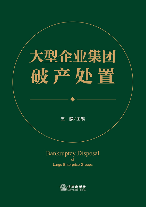 ������I���F�Ʈa̎��