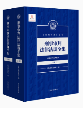 �����з��ɷ�Ҏȫ��