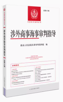 �������º�����ָ��2021���1݋������42݋��