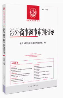 �������º�����ָ��2021���2݋������43݋��