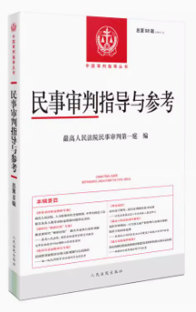 ������ָ���c����2024.2������98݋��