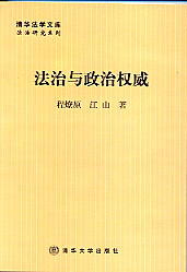 �����c���Ι���(���A���W�Ď�.�����о�ϵ��)