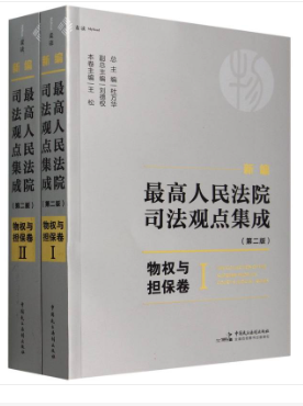 �¾��������Ժ˾���^�c����(�ڶ���)·����c������