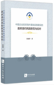 �Ї���IͶ�Y������A�Oʩ���O�������`�s�L�U�����c����