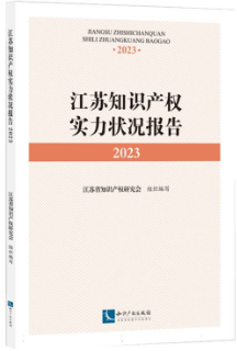 ���K֪�R�a��������r���2023