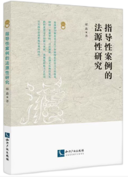 ָ���԰����ķ�Դ���о�