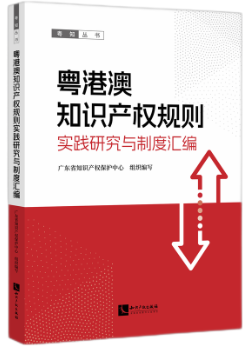 ���۰�֪�R�a��Ҏ�t���`�о��c�ƶȅR��