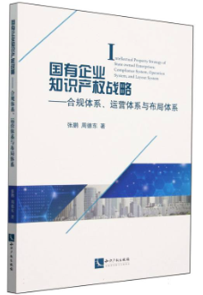 ������I֪�R�a�����ԣ���Ҏ�wϵ���\�I�wϵ�c�����wϵ