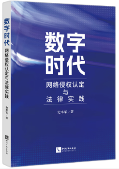 �����֞鿂������ИI(y��)ƪ������ƪ�����}ƪ�Ă���������2023����҇���(sh��)�ְ��(qu��n)���o�c�l(f��)չ�Ġ�r�M��ȫ�����cϵ�y(t��ng)�����������
