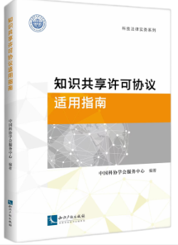 ֪�R�����S�Ʌf(xi��)�h�m��ָ��