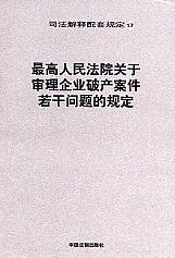 �������Ժ�P�ڌ�����I�Ʈa�������Ɇ��}��Ҏ��(17)