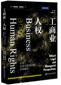 ���̘I(y��)�c�˙�(qu��n)�������������c����W(xu��)�Ķ�S����