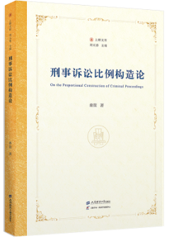 �����V�A��������Փ