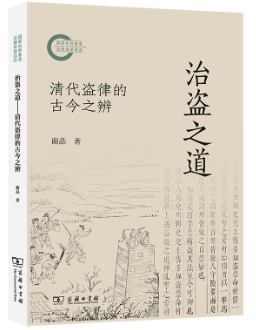 �αI֮��������I�ɵĹŽ�֮��