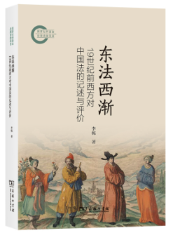 �|�����u��19���oǰ�������Ї�����ӛ���c�u�r