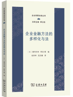 ��I���ڷ����Ķ��ӻ��c��/��I���·��Յ���