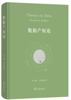 �����a��Փ(��)