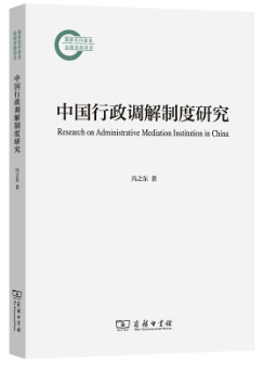 �Ї������{���ƶ��о�