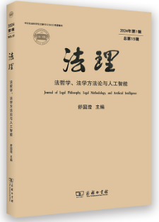 ���������܌W�����W����Փ�c�˹�����(2024���1݋·����15݋)