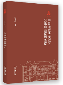 ���ձ��^��ҕ���¹���ǰ���h�}�c�h/�Ę��ą�