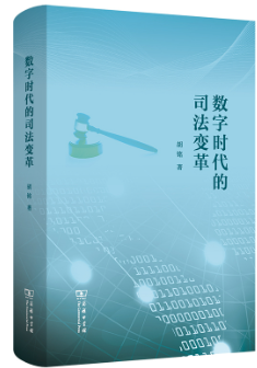 ���֕r����˾��׃��(��)