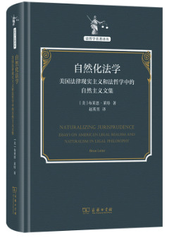 ��Ȼ�����W���������ɬF�����x�ͷ��܌W�е���Ȼ���x�ļ�(��)/��