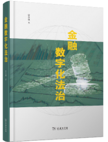 ���ڔ��ֻ�����(��)