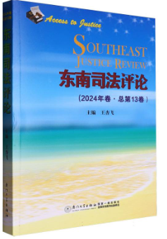 �|��˾���uՓ(2024���·����13��)