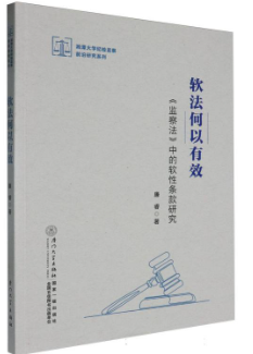 ܛ��������Ч�����O�취���е�ܛ�ԗl���о�