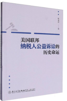 ������{���˹����V�A�Ěvʷ���\