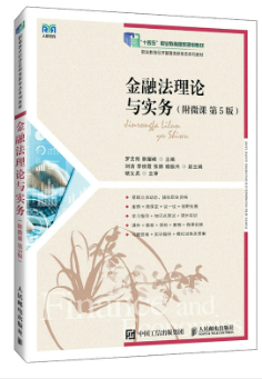 ���ڷ���Փ�c����(��΢�n