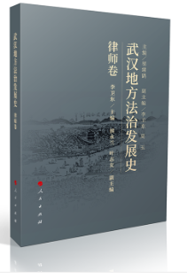 ��h�ط����ΰlչʷ.�Ɏ���